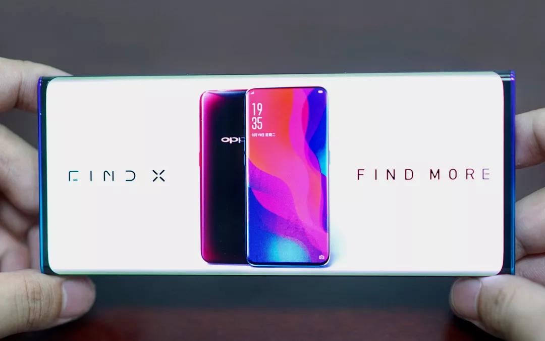 全面屏时代，瀑布屏会是手机的下一个差异点吗？