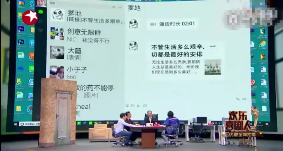 中老年沉迷短视频背后，是抖音快手们的“夕阳红”市场