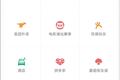 解密“鸿蒙”：起步于诺基亚研发班底，短期无法大规模应用于手机