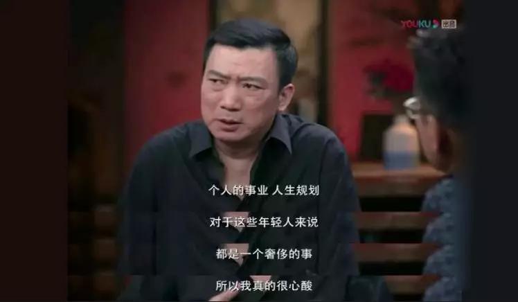papi酱工作一天裸辞：你看到了洒脱，我只觉得残酷