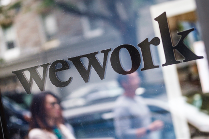 出海日报 | 软银认为WeWork估值不到80亿美元；“新加坡小红书”Zilingo计划进军美国市场