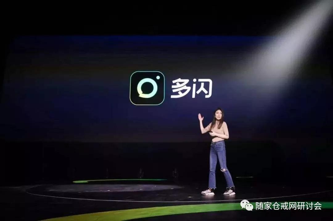 张小龙温酒斩新贵：第一次社交起义覆灭记