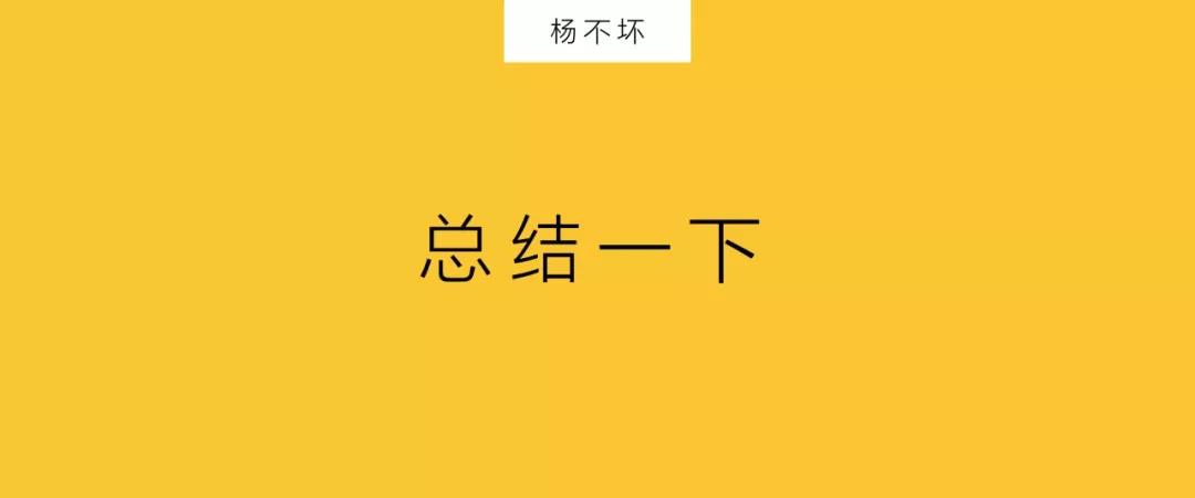 用私域流量，改造县城商场