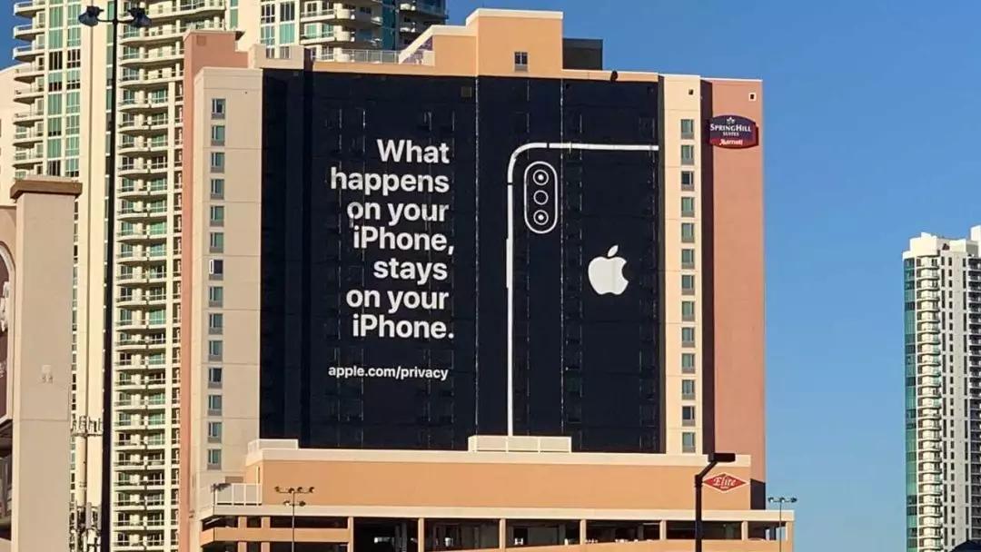 在你 iPhone上发生的事，都会留在 iPhone上吗？