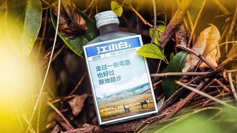 被营销套路害惨的品牌，如何绝地求生？