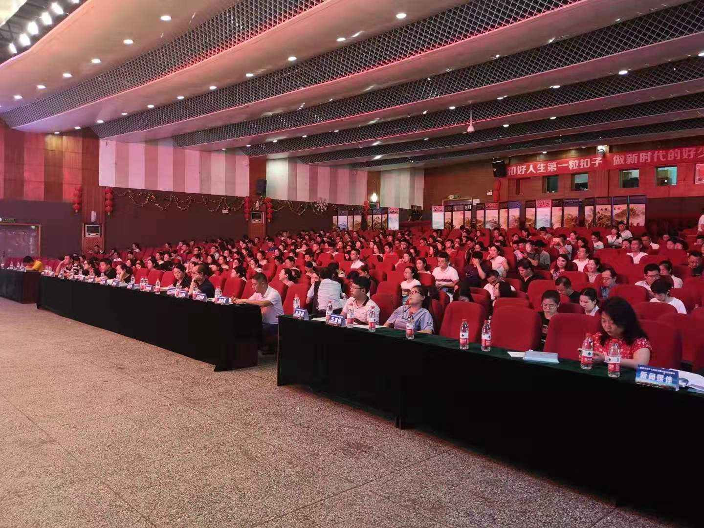 江北区科技局举办2019年第一期科技创新政策应用培训会