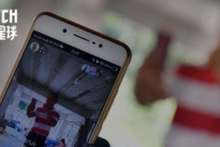 互联网大厂激战下沉市场：看不见的厮杀与肉搏