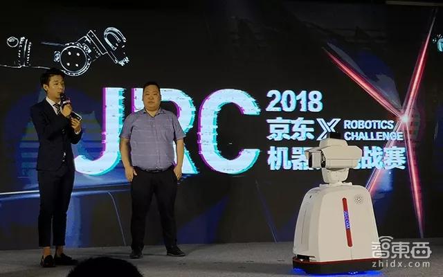 刘强东的机器人大军！