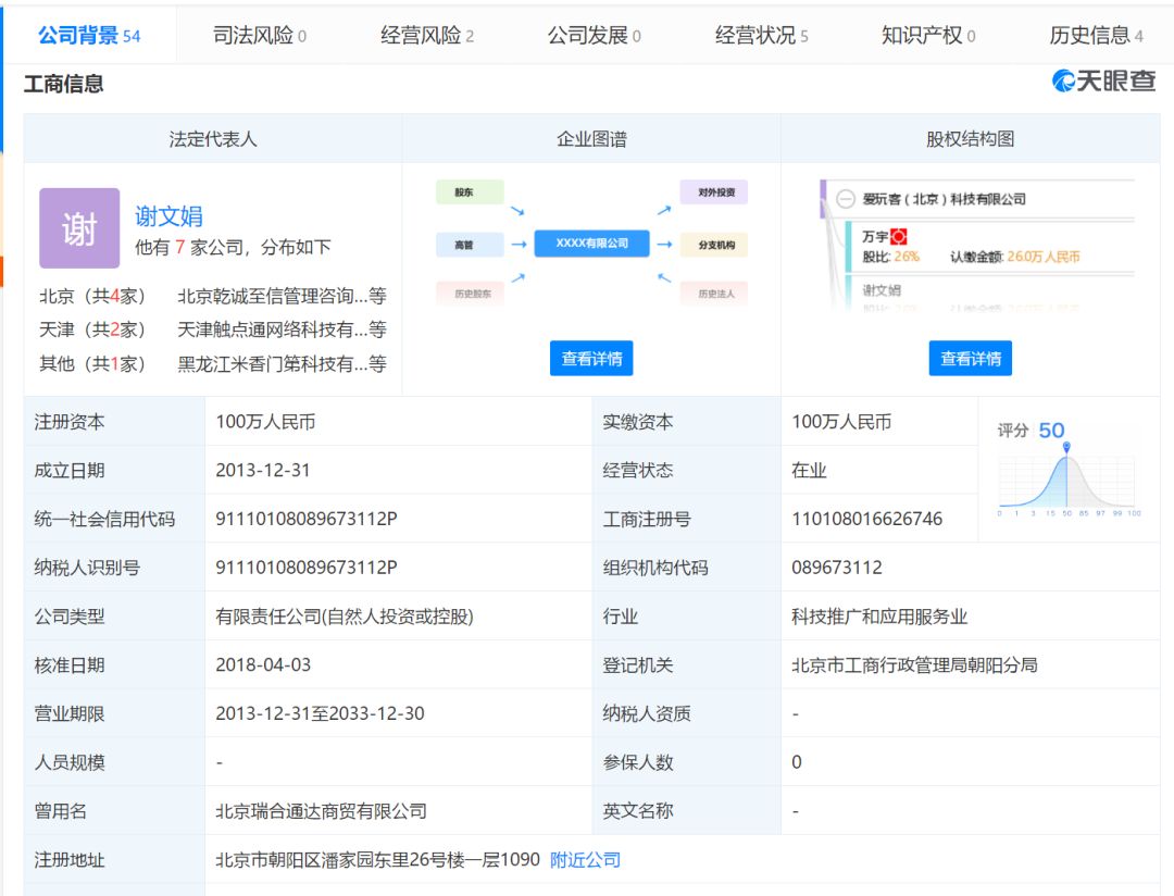 跟B站数码大佬一比，鞋圈币圈都弱爆了