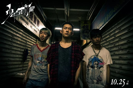 为何他们如此坚决抵制《少年的你》