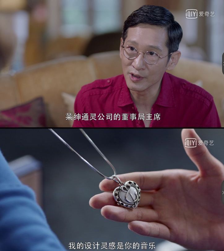 2019上半年电视剧植入：唯品会一统江湖，租房招聘APP成新宠