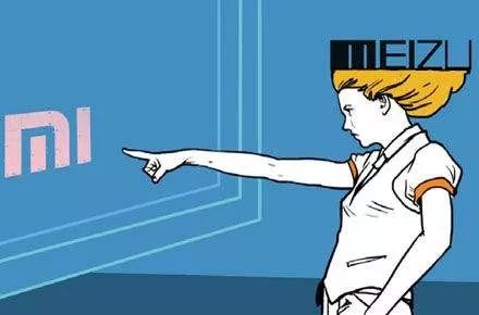 一个国产手机品牌的非典型衰落