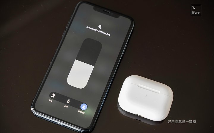 AirPods Pro 上手视频：2019 年最超预期的苹果新品，小体积降噪强无敌