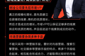 致趣百川于雷：营销自动化如何助力企业搭建私域流量池，高效获客、转化？| E-Club创变者俱乐部专属分享