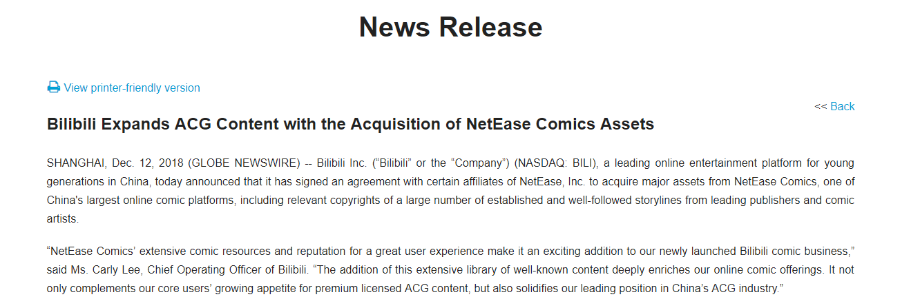 ACG生态布局再下一城！阿里、腾讯注资后，B站宣布收购网易漫画