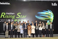 灵动科技荣膺“2019德勤中国·高科技高成长20强·海淀明日之星”