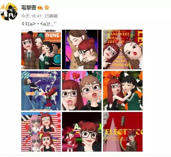 捏人游戏不吃，怎么捏人社交应用就“真香”了？