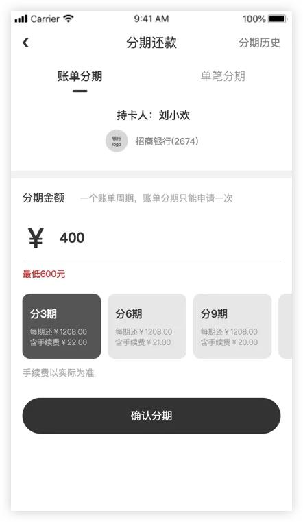 如何你的设计更有说服力？掌握这五个体验设计原则