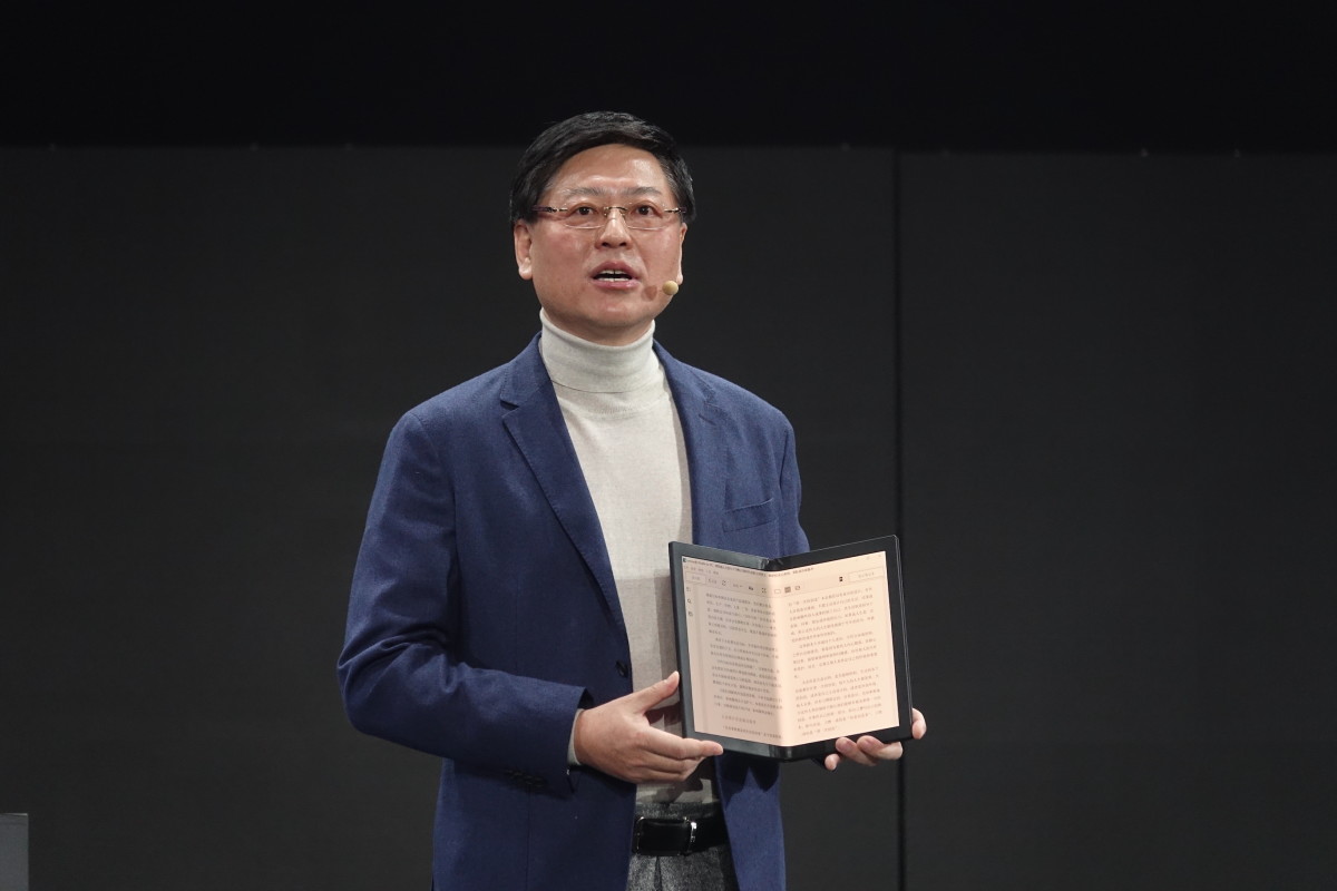 最前线 | ​三星折叠手机卖了50万部后，又在开发可折叠平板电脑