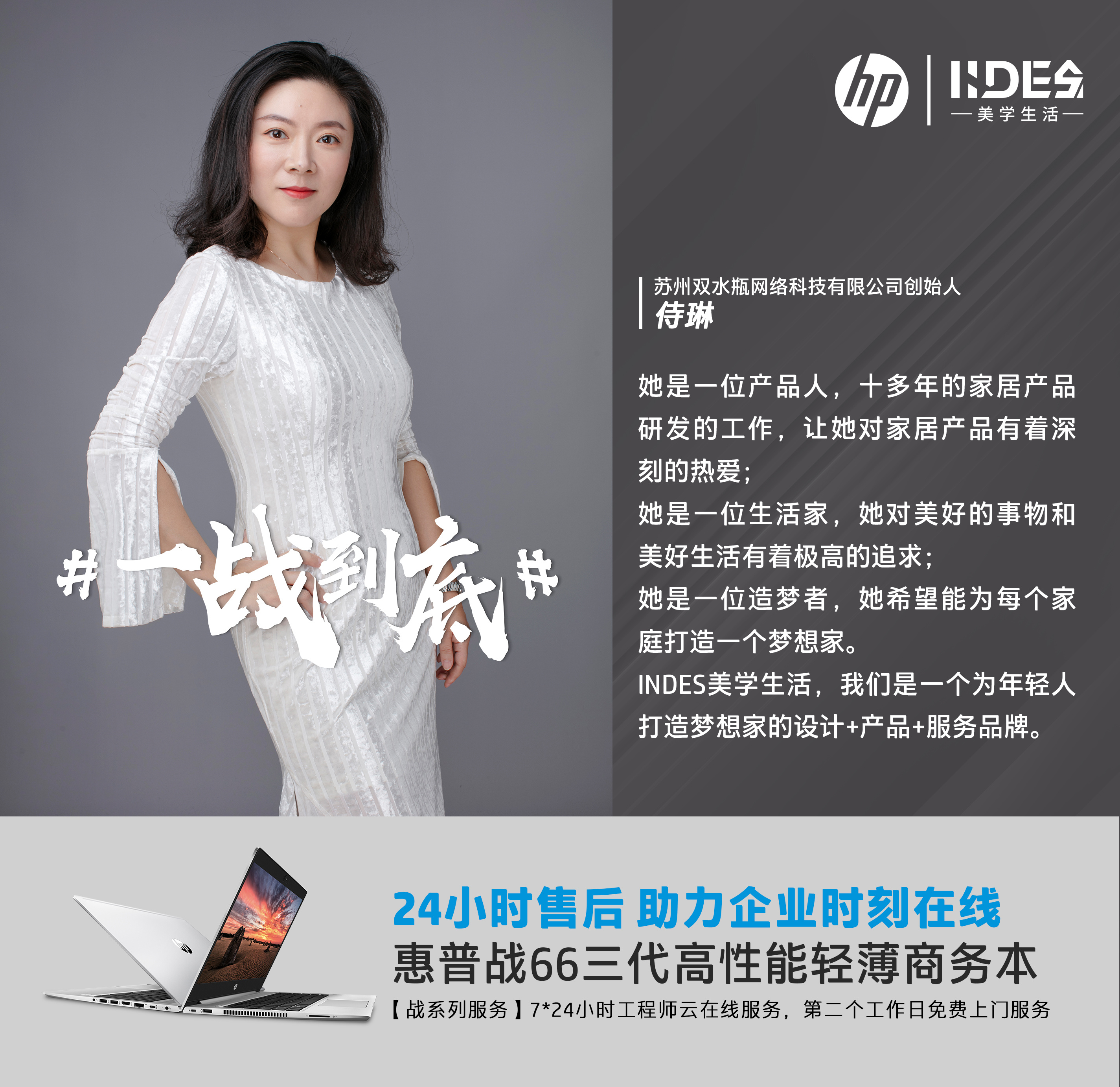 宁波布比区块链_布比区块链 杨帆