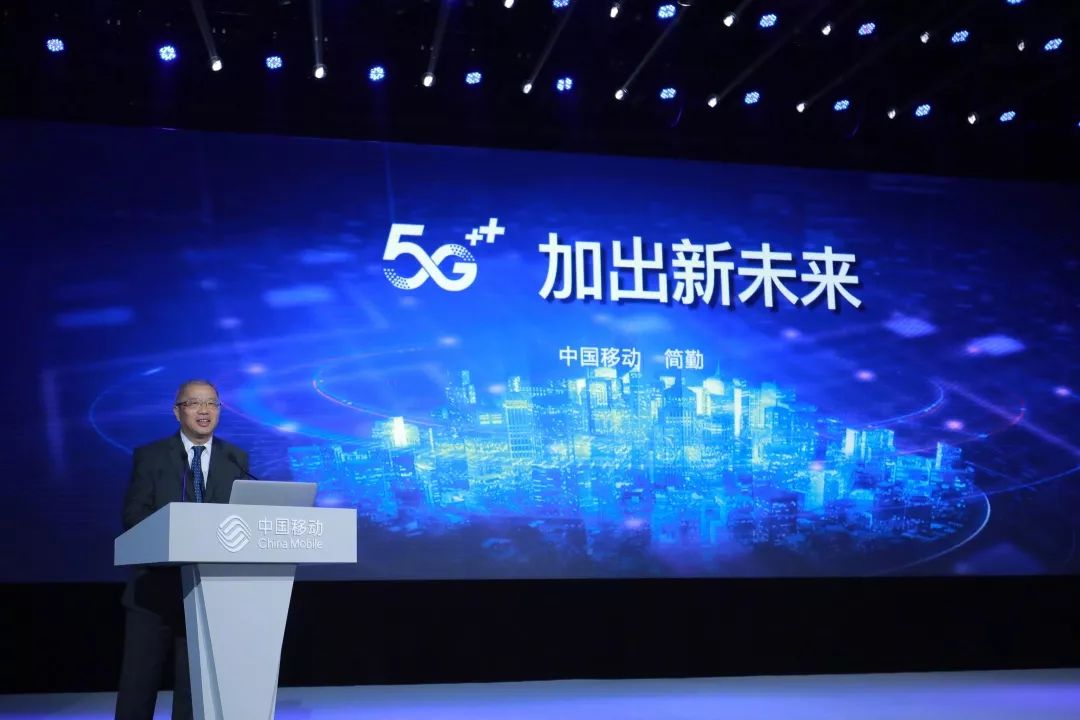 我们跑了100公里，差点没找到北京的5G