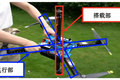 以“重心控制技术”提升无人机性能，日本公司「Aeronext」落地深圳