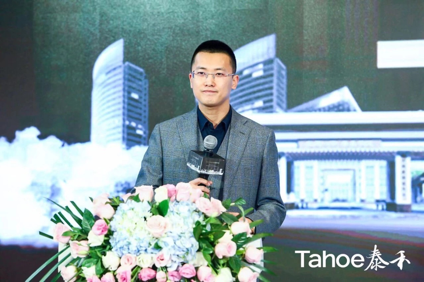 自有医疗落地高端地产，泰禾大院系IP发布引升级