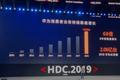 华为余承东开发者大会演讲全文：鸿蒙是面向未来的操作系统