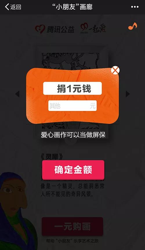 别总吹你的产品有多好，这一点不搞定说再多也白搭
