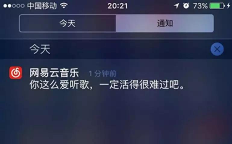 如何你的设计更有说服力？掌握这五个体验设计原则