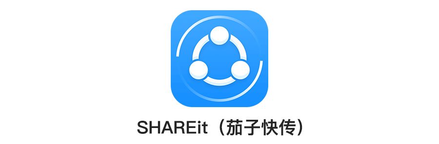 从抖音、今日头条、UC头条等内容型产品看如何出海?