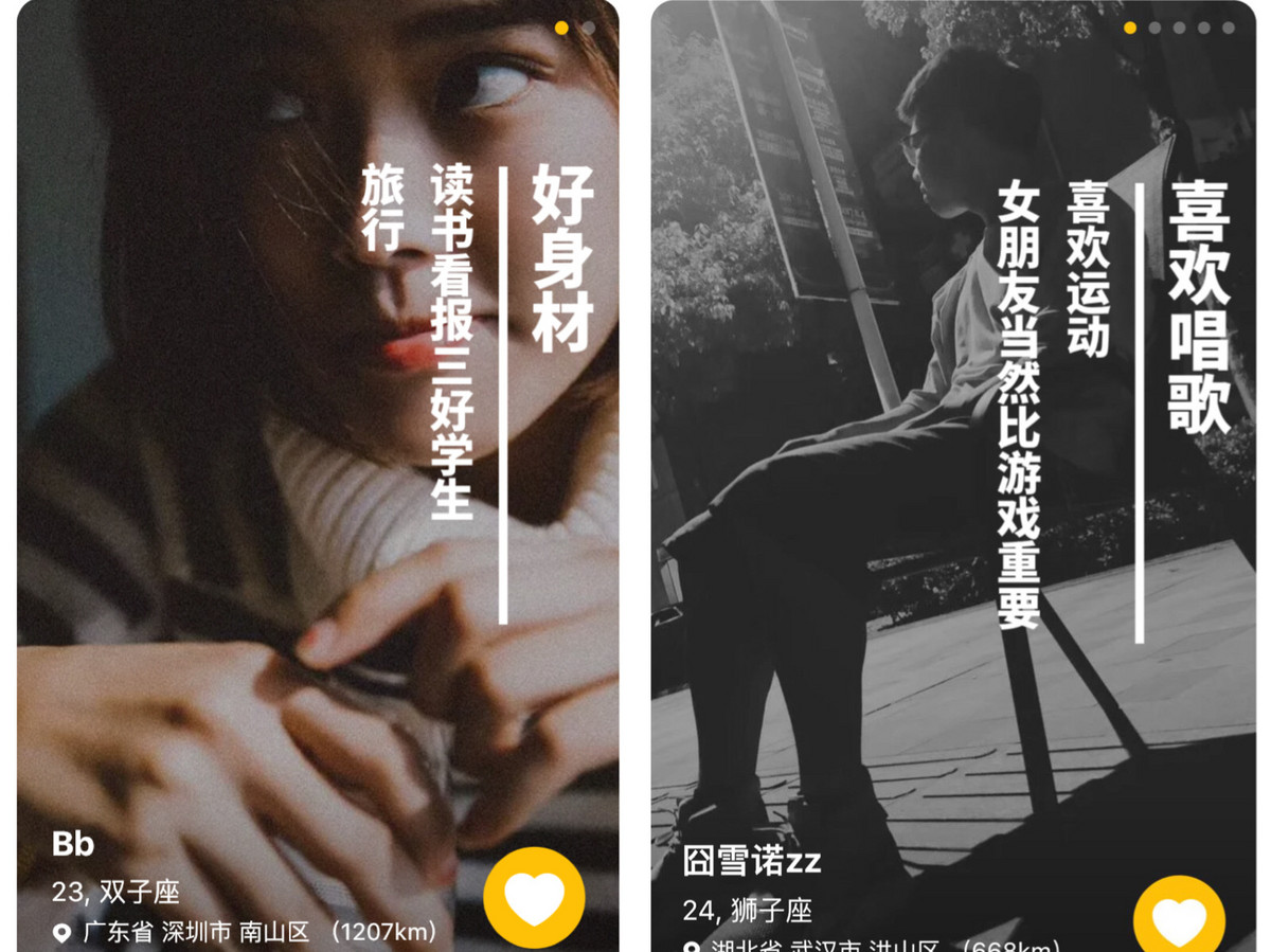 8点1氪 | 抖音发布企业蓝V生态成长计划​;美团张川:供给侧数字化是未来餐饮方向;趣店2019年净利润目标比今年高10亿元，盘前涨超18%