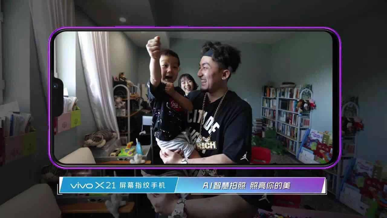 《中国新说唱》首播：“惊涛骇浪”还是“绝地求生”？