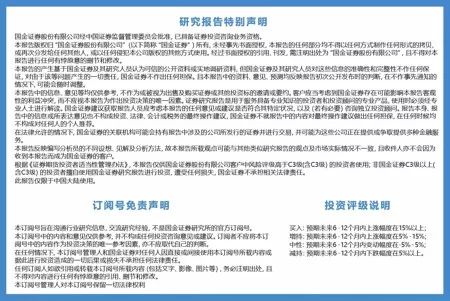 未来几个季度，哪些游戏公司的产品储备最饱满？