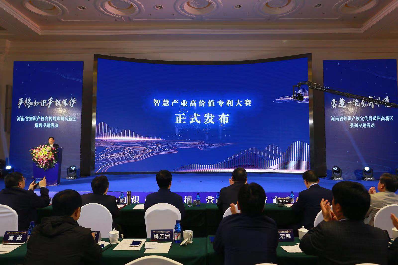 你可能守着智慧金矿，却不知道怎么才能让它值钱