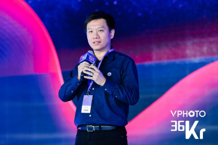 「明略科技」创始人吴明辉：打造数据中台，承载企业核心资产 | 2019WISE新经济之王大会