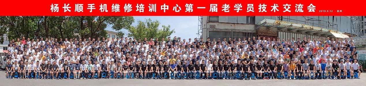 快手教育：在短视频风口上，用1万人影响160万人