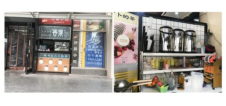 开茶饮店水有多深？全案解析喜茶、一点点、COCO、答案茶...为你还原残酷真相