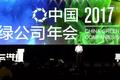 985毕业生求职被拒：履历再优秀，不合时宜的眼神也会毁了你