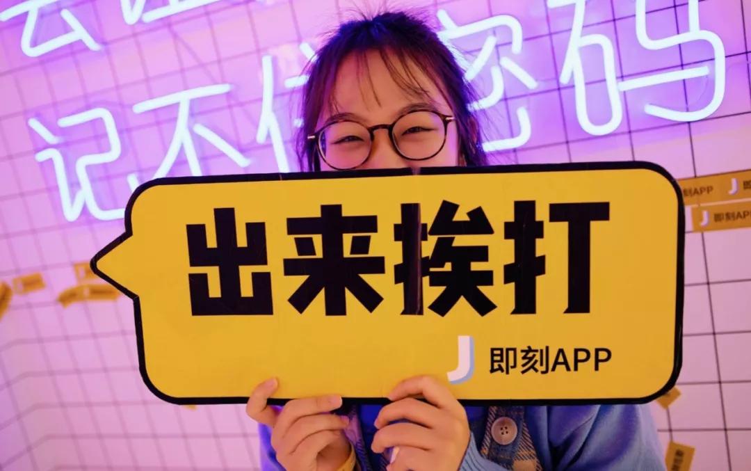 平台赋能to小b玩法大全