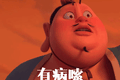 中国的电影配音，何日能重回荣光？