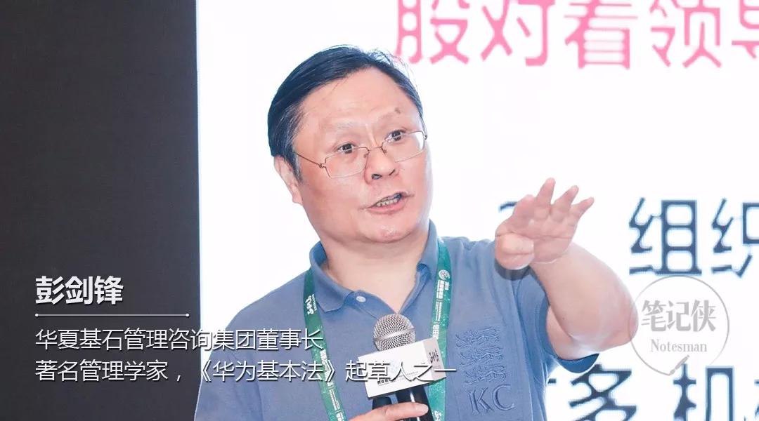 未来组织可能不需要考核？