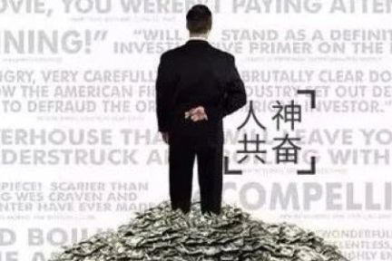 什么样的基金适合定投？五个问题帮你选