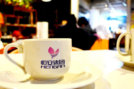 坐拥心相印、安尔乐、七度空间，恒安国际上市后却被指控虚增利润94亿