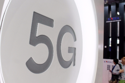 中国电信12省5G基站集采，采用租赁方式