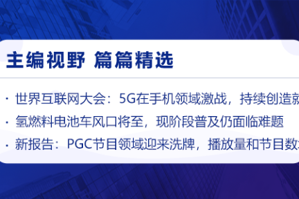 深度资讯 | 51信用卡风波引发行业震动，互金企业还会继续被折腾