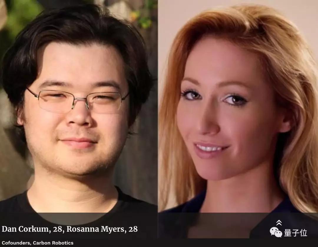 又一家明星机器人公司倒闭：曾是全球机器人技术50强，主打性价比AI机械臂