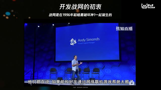 当我们在谈论游戏社区的时候，我们在谈论什么
