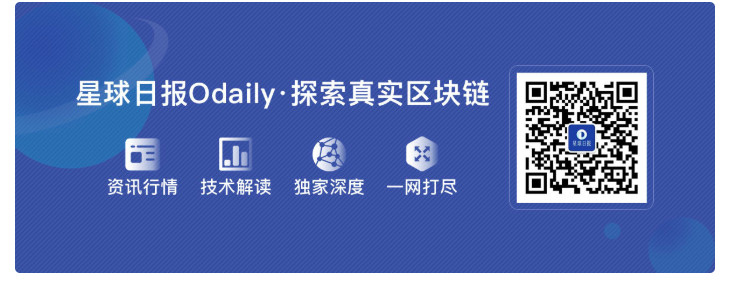 A股反弹带动区块链概念股，公司数量2年翻5倍，炒币还是炒股？