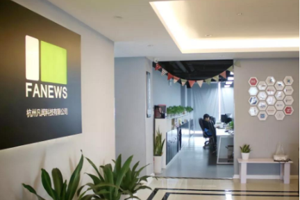 七年，凡闻跑通数据内容生态链